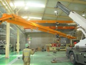 事業所の情報＿００４