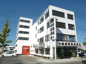 事業所の情報＿００１