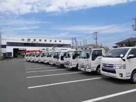 事業所の情報＿００２