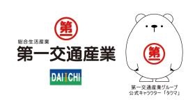 公式キャラクター「タクマ」