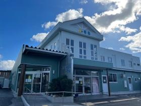 有限会社そら 本部／デイサービスそら