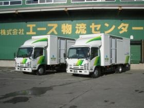 女性ドライバーも多数活躍中！※弊社グループの写真になります