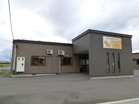 事業所の情報＿００２