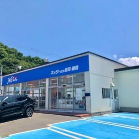 磯鶏店（宮古市）