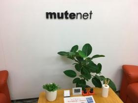 本社応接スペース