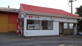 事業所の情報＿００１