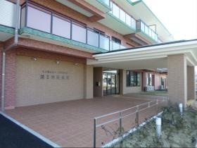 特別養護老人ホーム 第二港寿楽苑