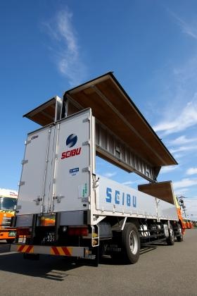 事業所の情報＿００１