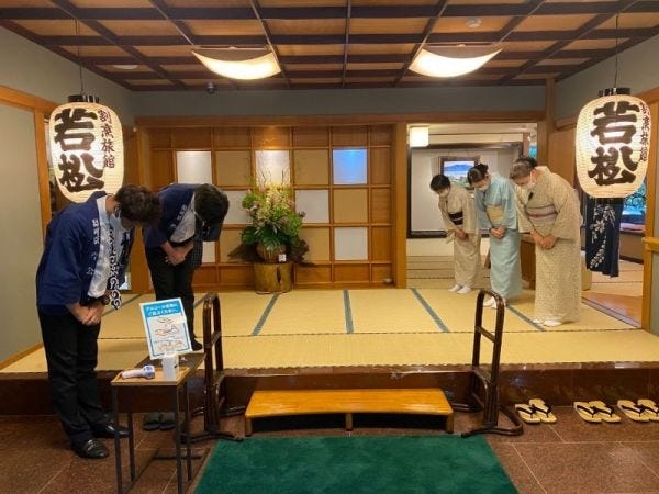 旅館の清掃業務・旅館の客室清掃ルームメーキングスタッフ