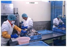 事業所の情報＿００３