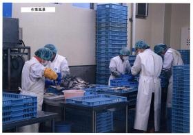 事業所の情報＿００２