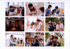 事業所の情報＿００９