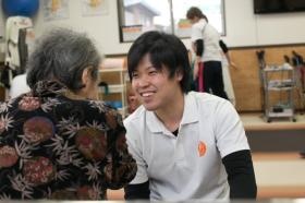 事業所の情報＿００４