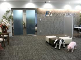 本社のロビーです。