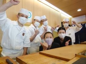 大通ビッセメンバー！