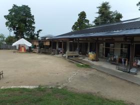 事業所の情報＿００３