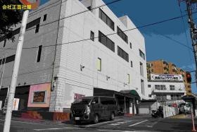 事業所の情報＿００１