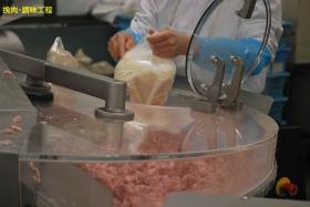 事業所の情報＿００３