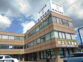 事業所の情報＿００１