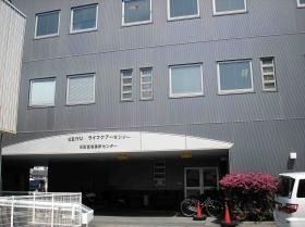 事業所の情報＿００１