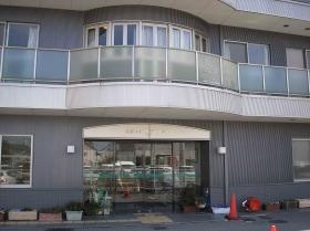 事業所の情報＿００３