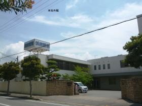 事業所の情報＿００５