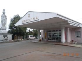 事業所の情報＿００９