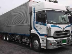 事業所の情報＿００３