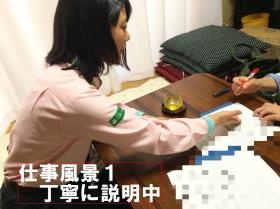 女性福祉用具専門相談員も活躍中