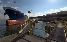 新杉田埠頭倉庫営業所