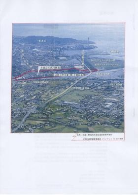 事業所の情報＿００６