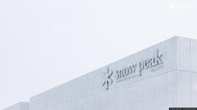 新潟発のアウトドアブランド