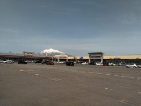 イオンタウン弘前樋の口