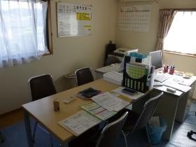 事業所の情報＿００１