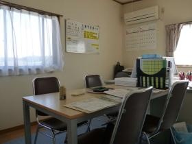 事業所の情報＿００２