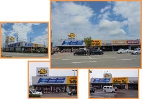 事業所の情報＿００１