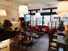 栄町レストラン