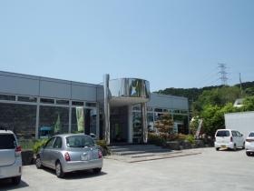 事業所の情報＿００１