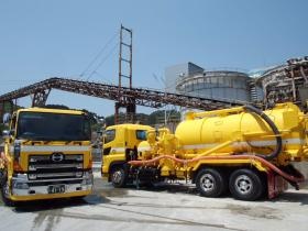 事業所の情報＿００４