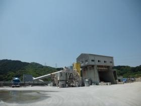 事業所の情報＿００５