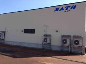 事業所の情報＿００５