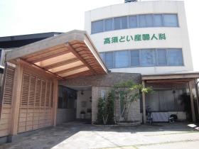 事業所の情報＿００２