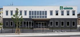 企業警備保障株式会社 本社（松江市大庭町）