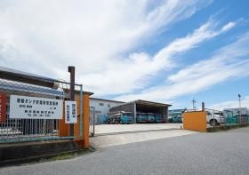 四日市営業所 事務所