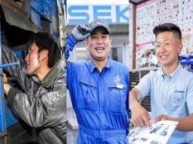 農家のトータルサポーターとして活躍する仕事です。