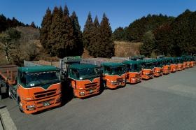 事業所の情報＿００２