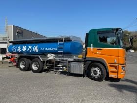 事業の情報 ００３