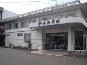 事業所の情報＿００２