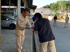 表彰式で社員に還元します！