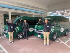 芦屋運行管理責任者